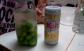菊水ふなぐち梅酒